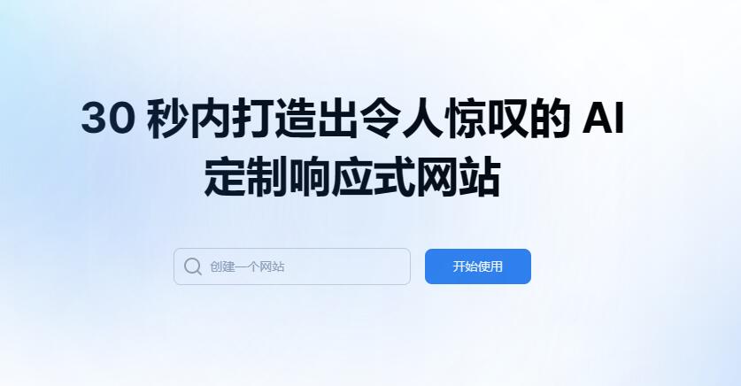 Makemyweb