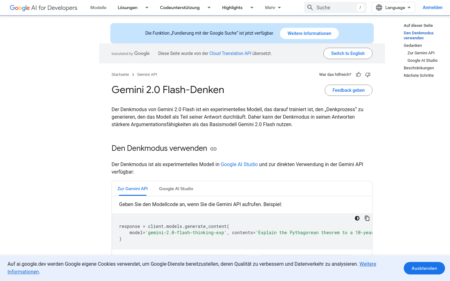 Gemini 2.0 Flash Thinking