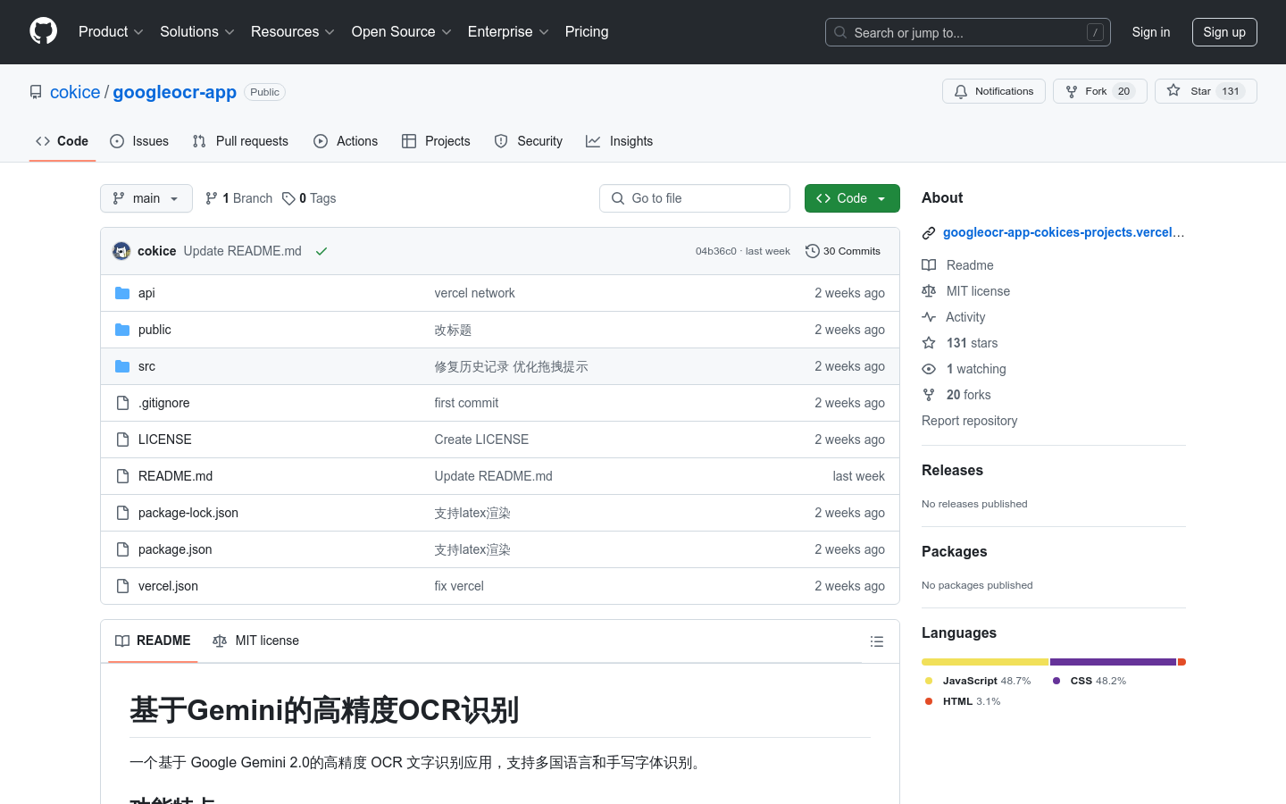 Googleocr App