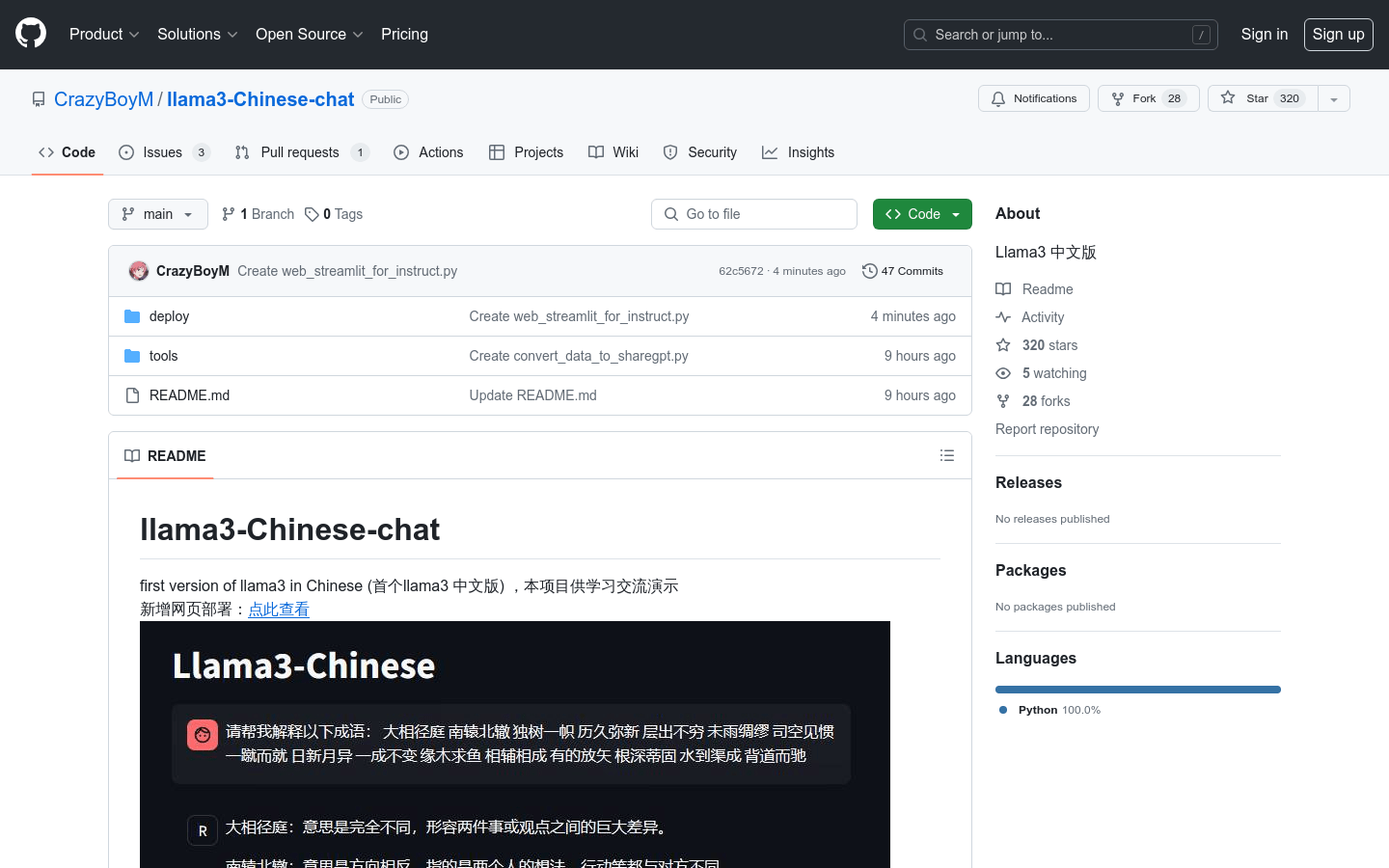 Llama3 Chinese Chat