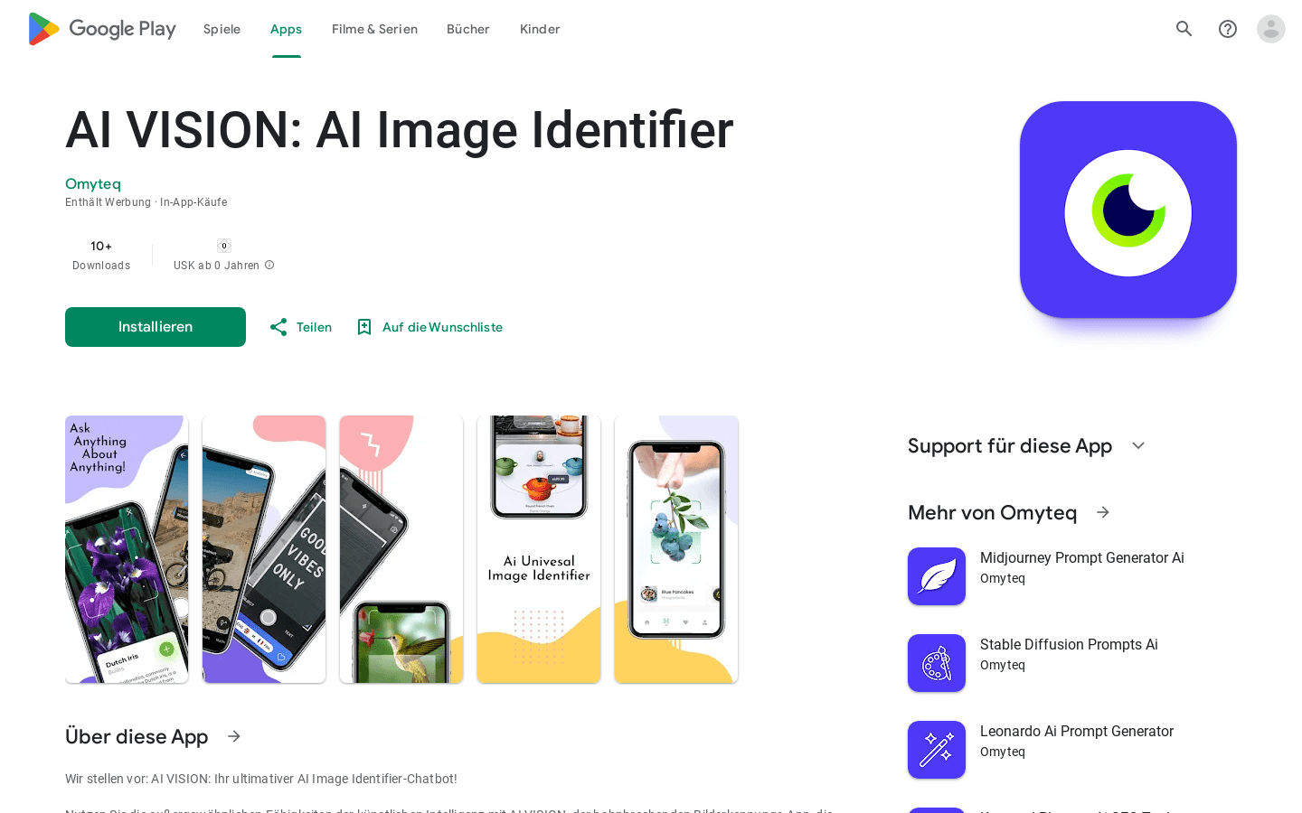 AI VISION