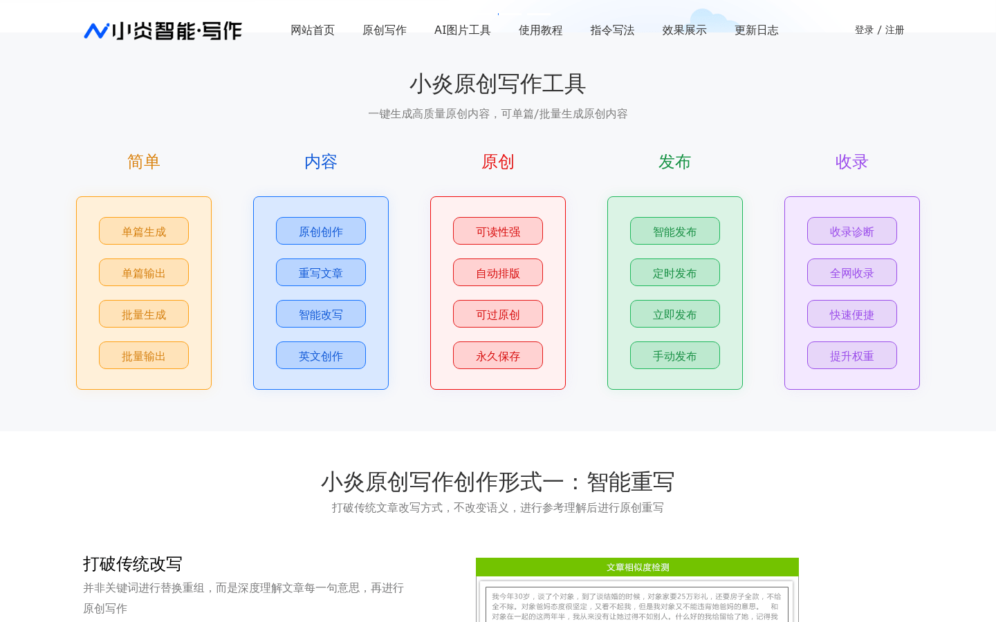 Tuokejia.net