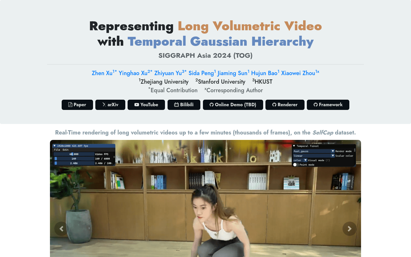 Long Volumetric Video