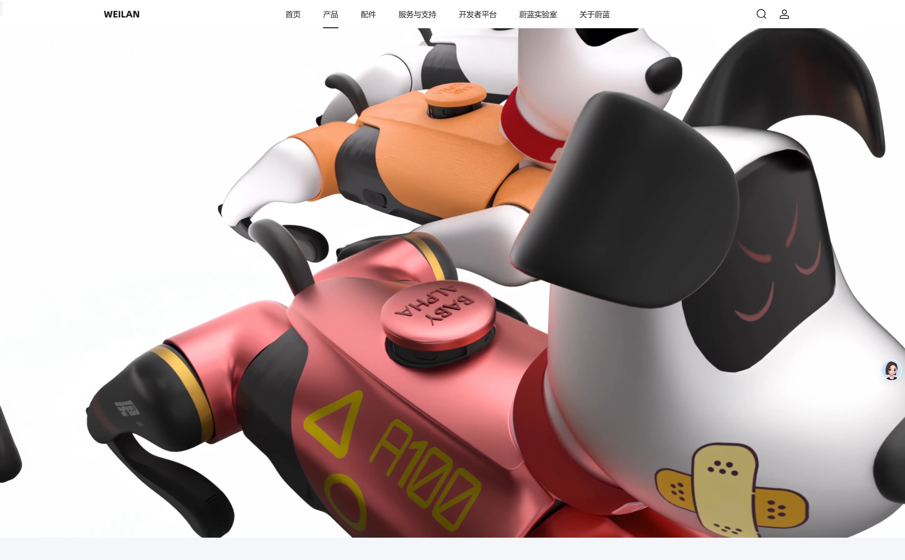 Babyalpha A2