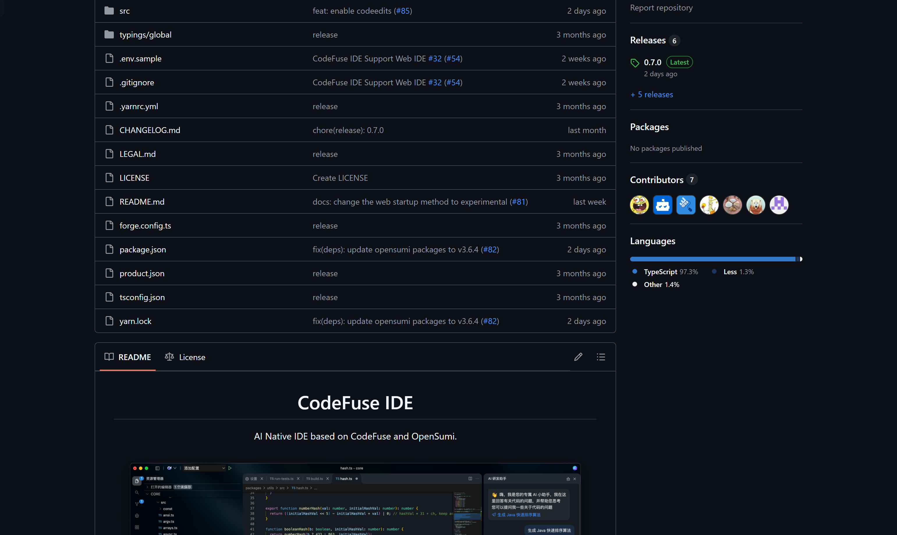 Codefuse IDE