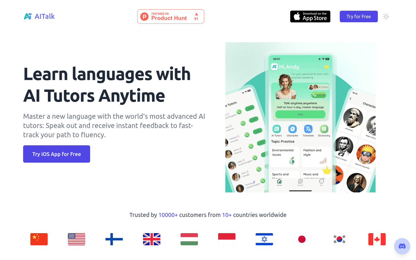 Aitalk