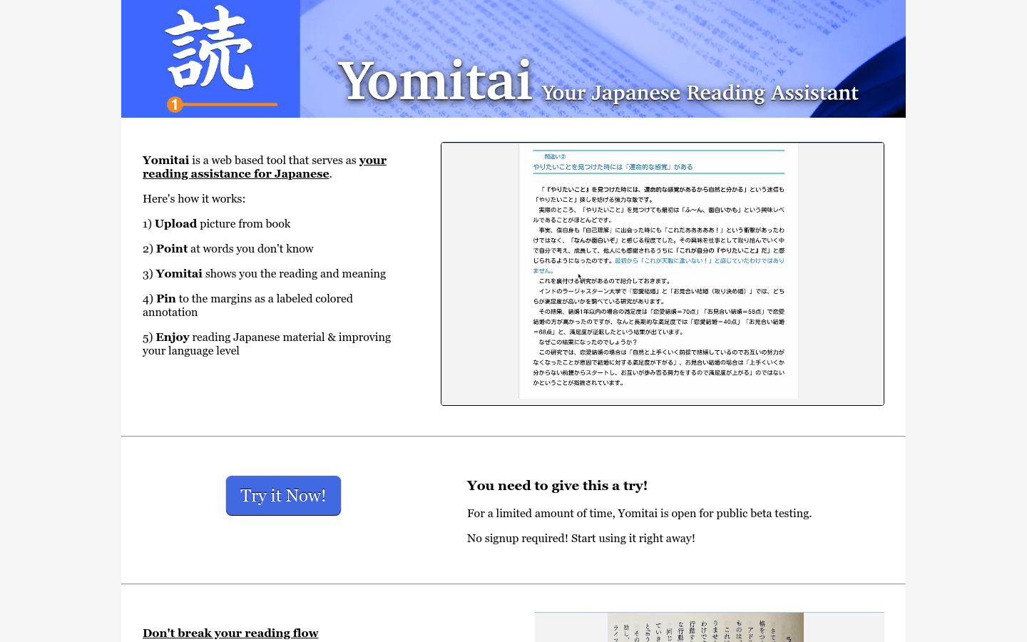 Yomitai