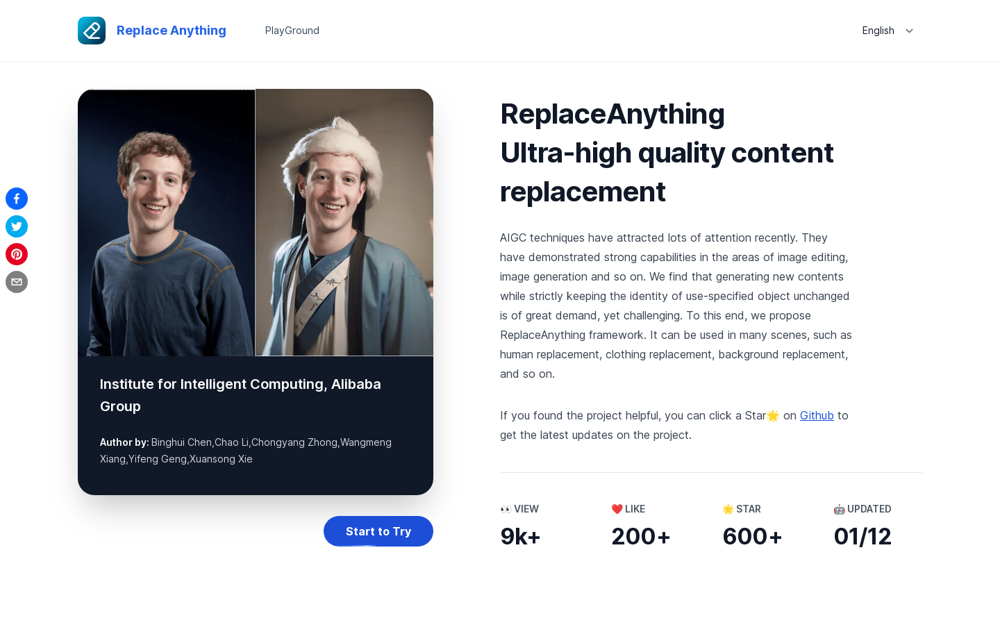 Replace Anything Online