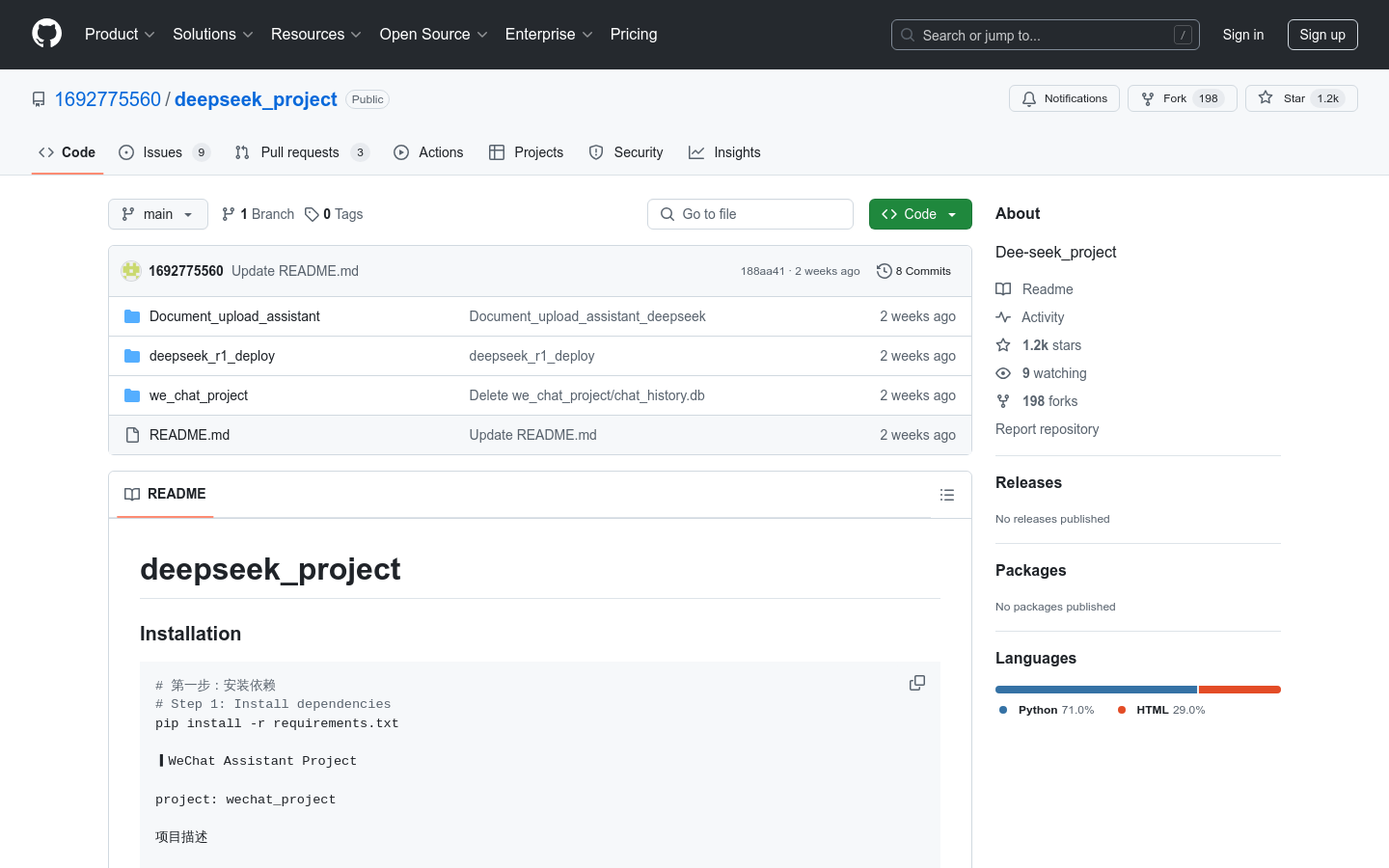 Deepseek Project