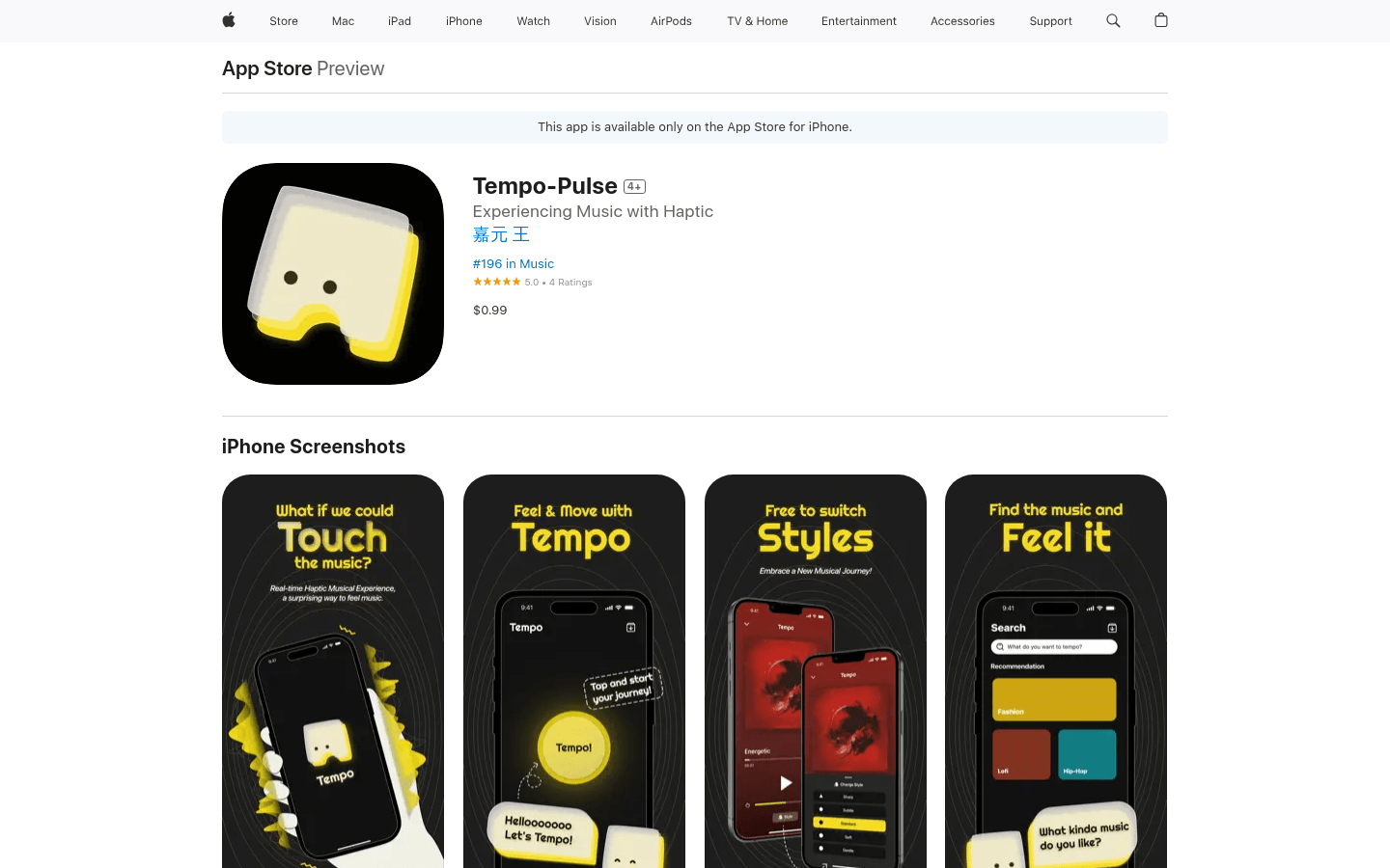 Tempo Pulse