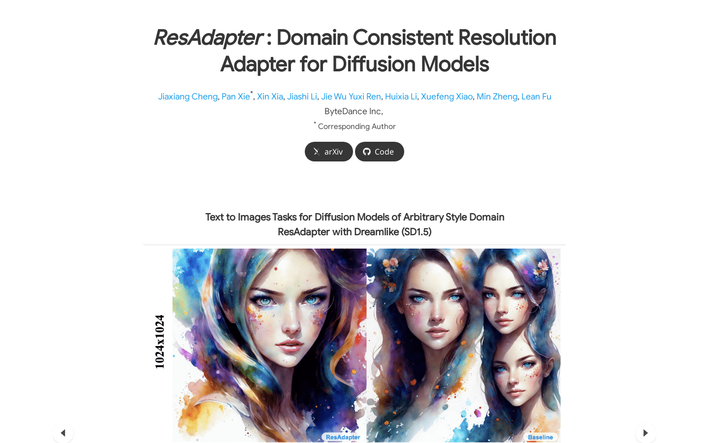 Resadapter