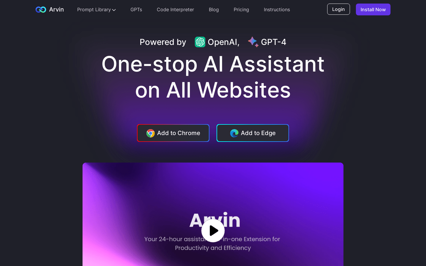 Arvin AI
