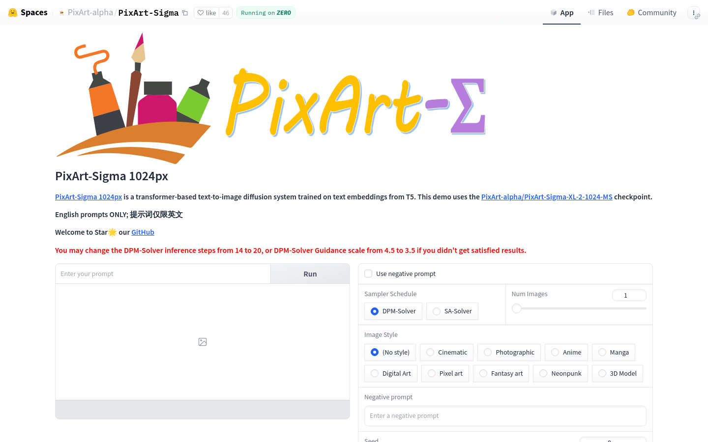 Pixart Sigma