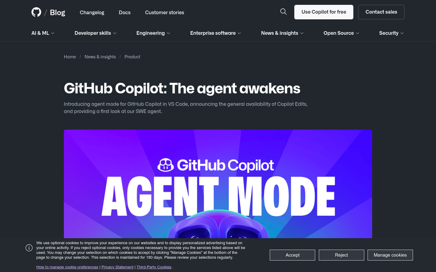 Github Copilot Agent模式