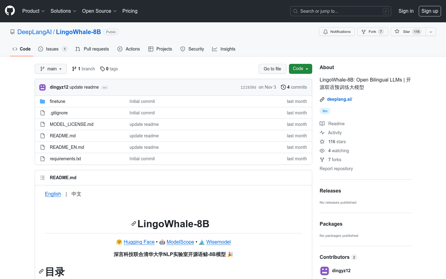 Lingowhale 8B