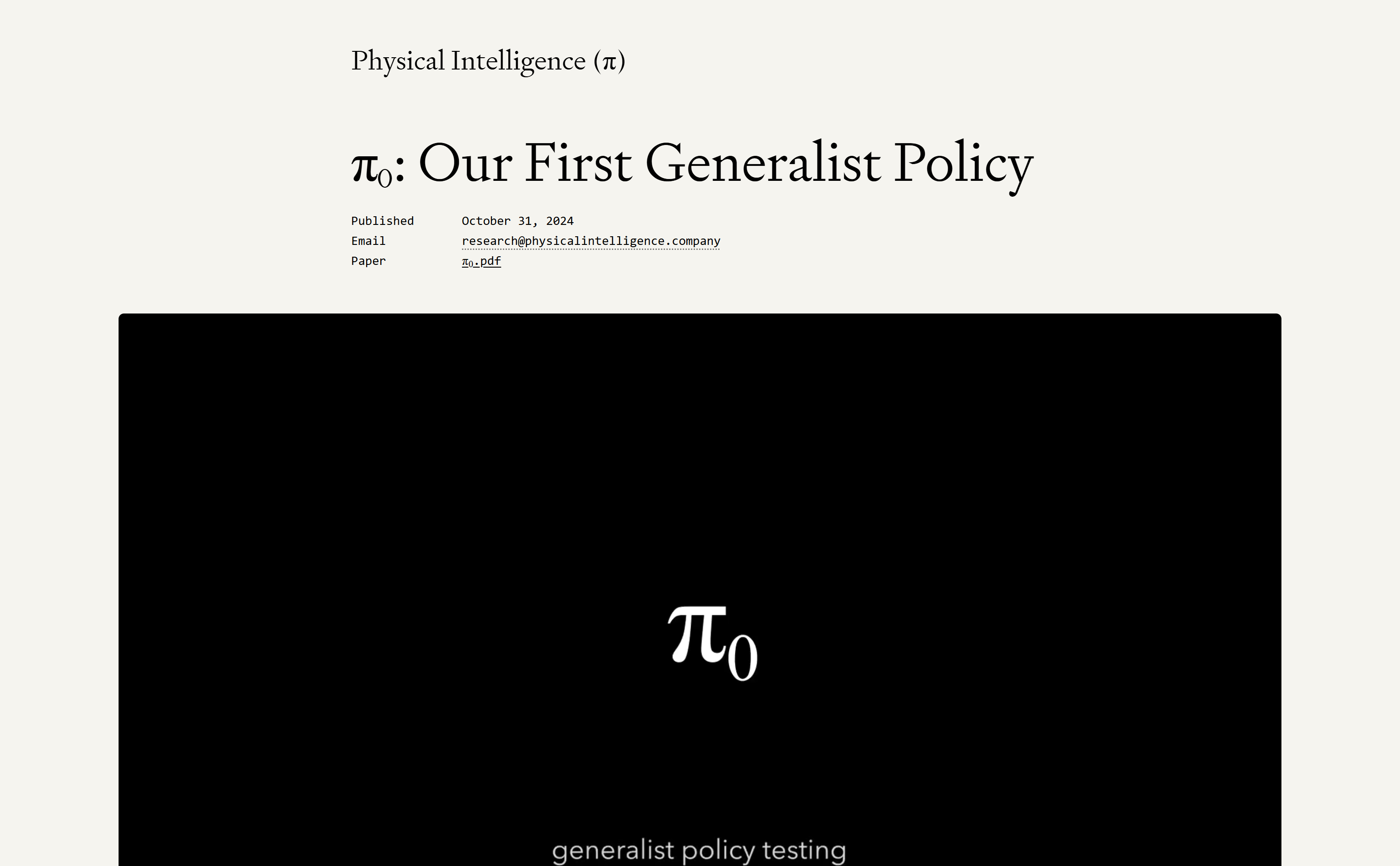 Π0