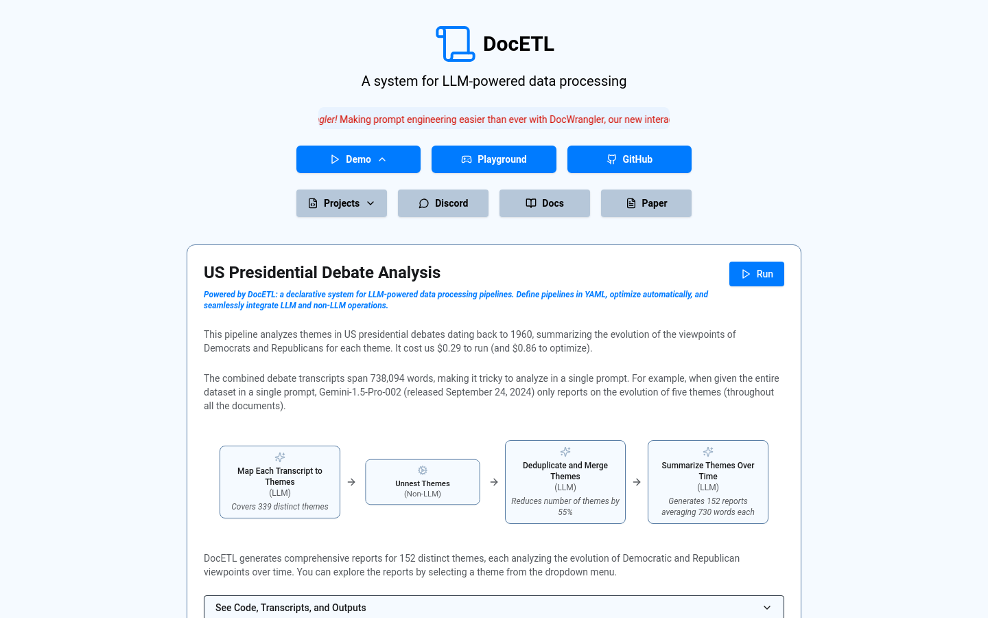 Docetl