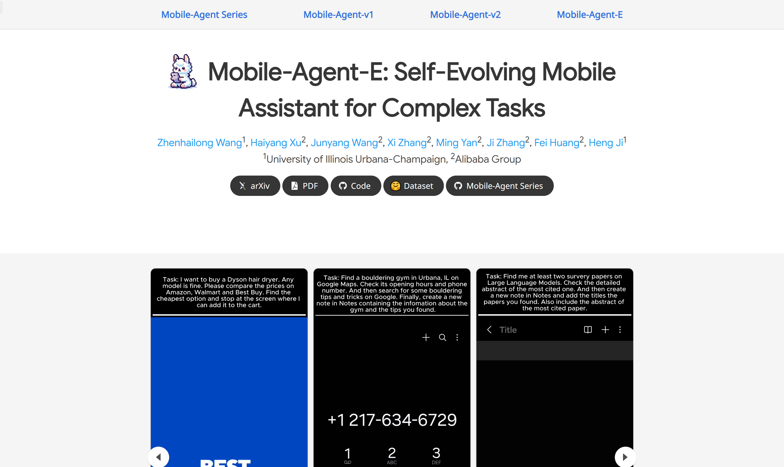 Mobile Agent E
