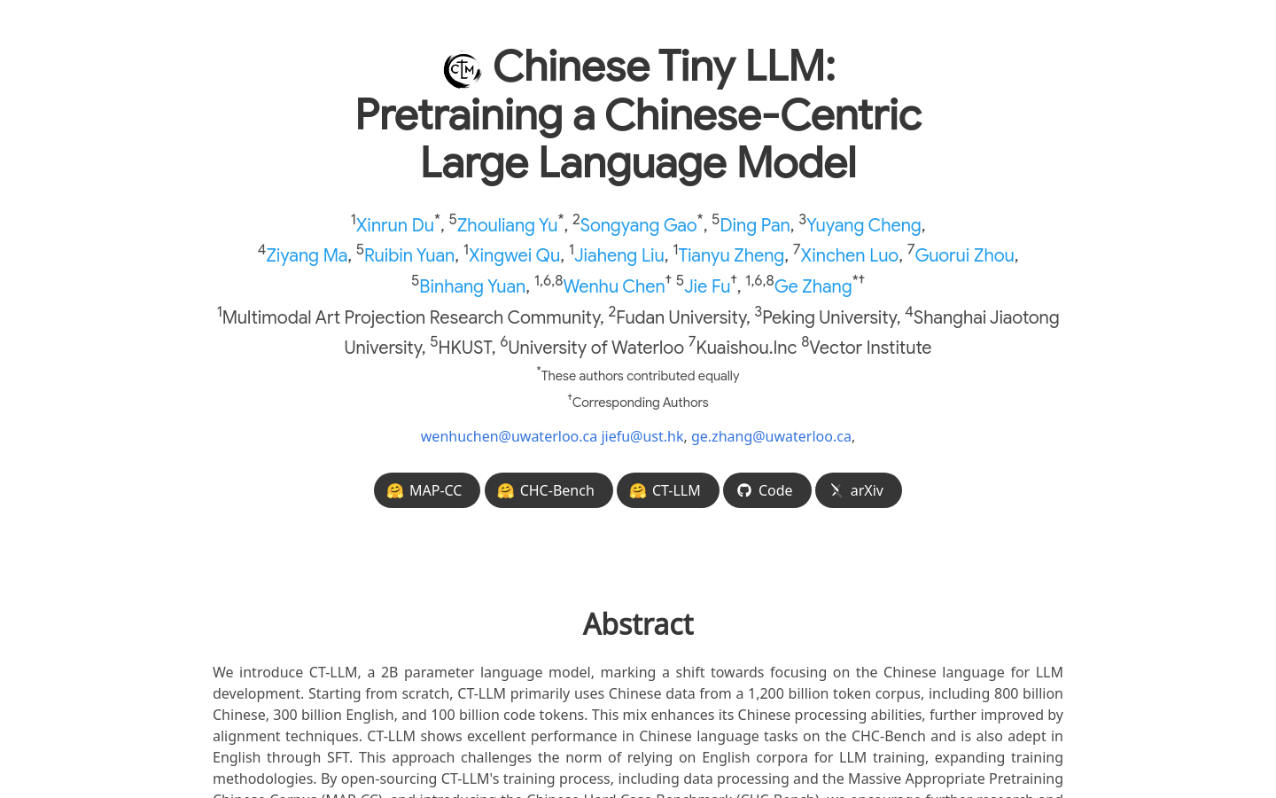 Chinese Tiny LLM