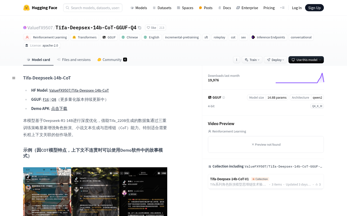 Tifa Deepsex 14b CoT GGUF Q4