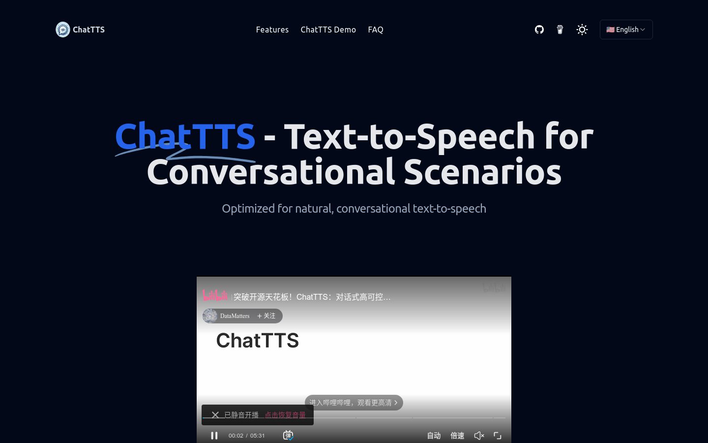 Chattts.com