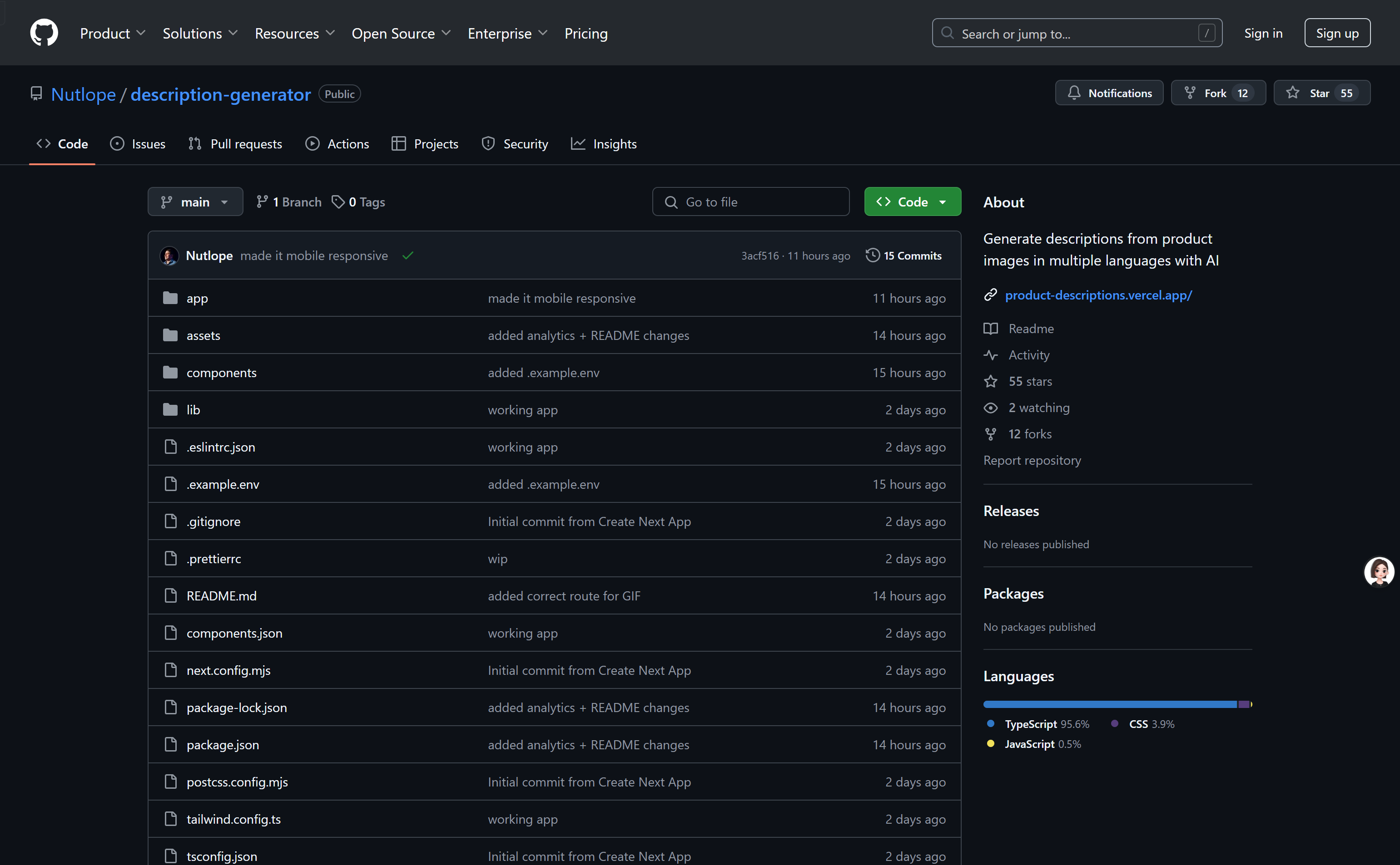 Product Description Generator