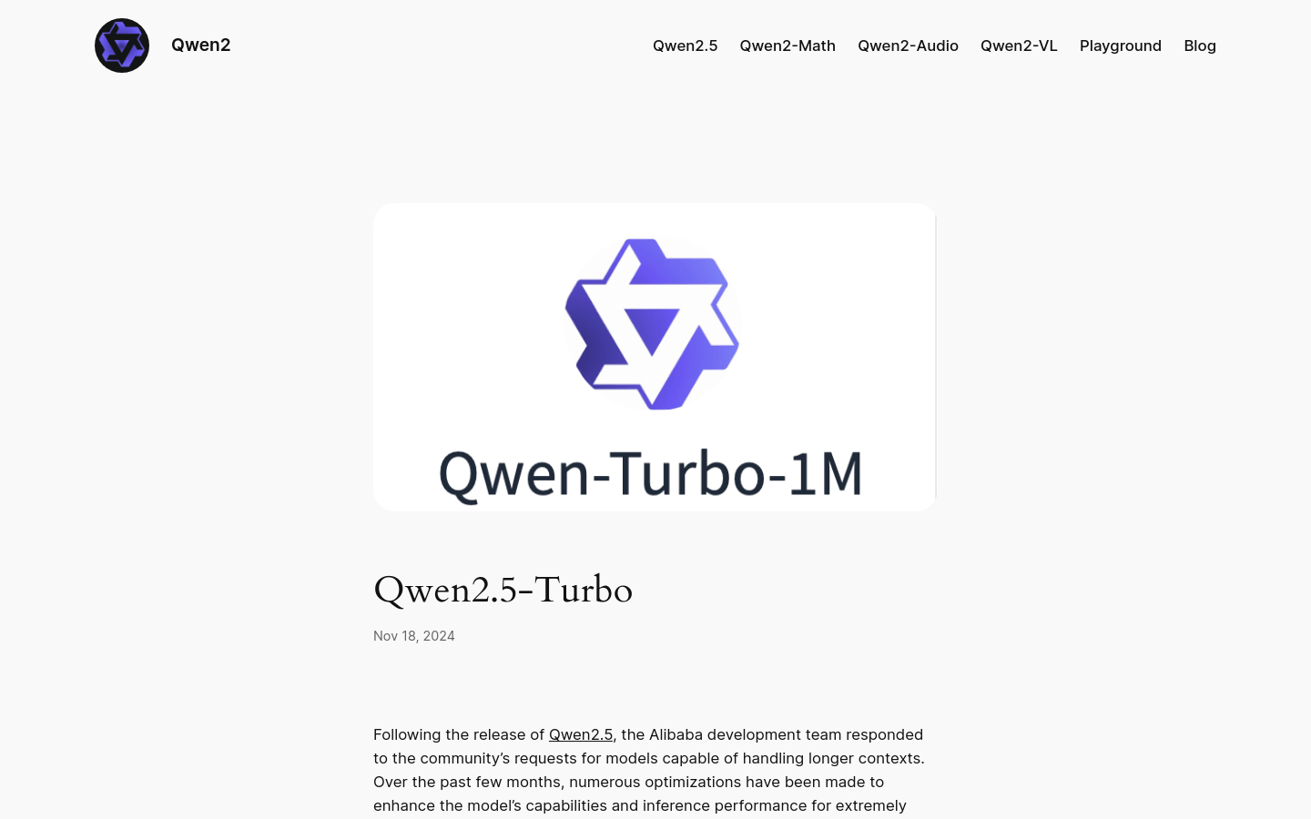 Qwen2.5 Turbo