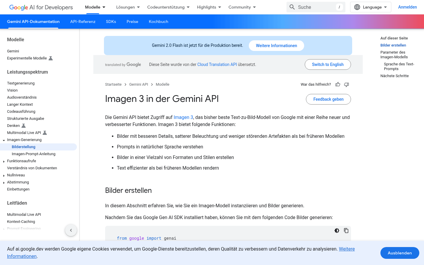 Google Imagen 3 API