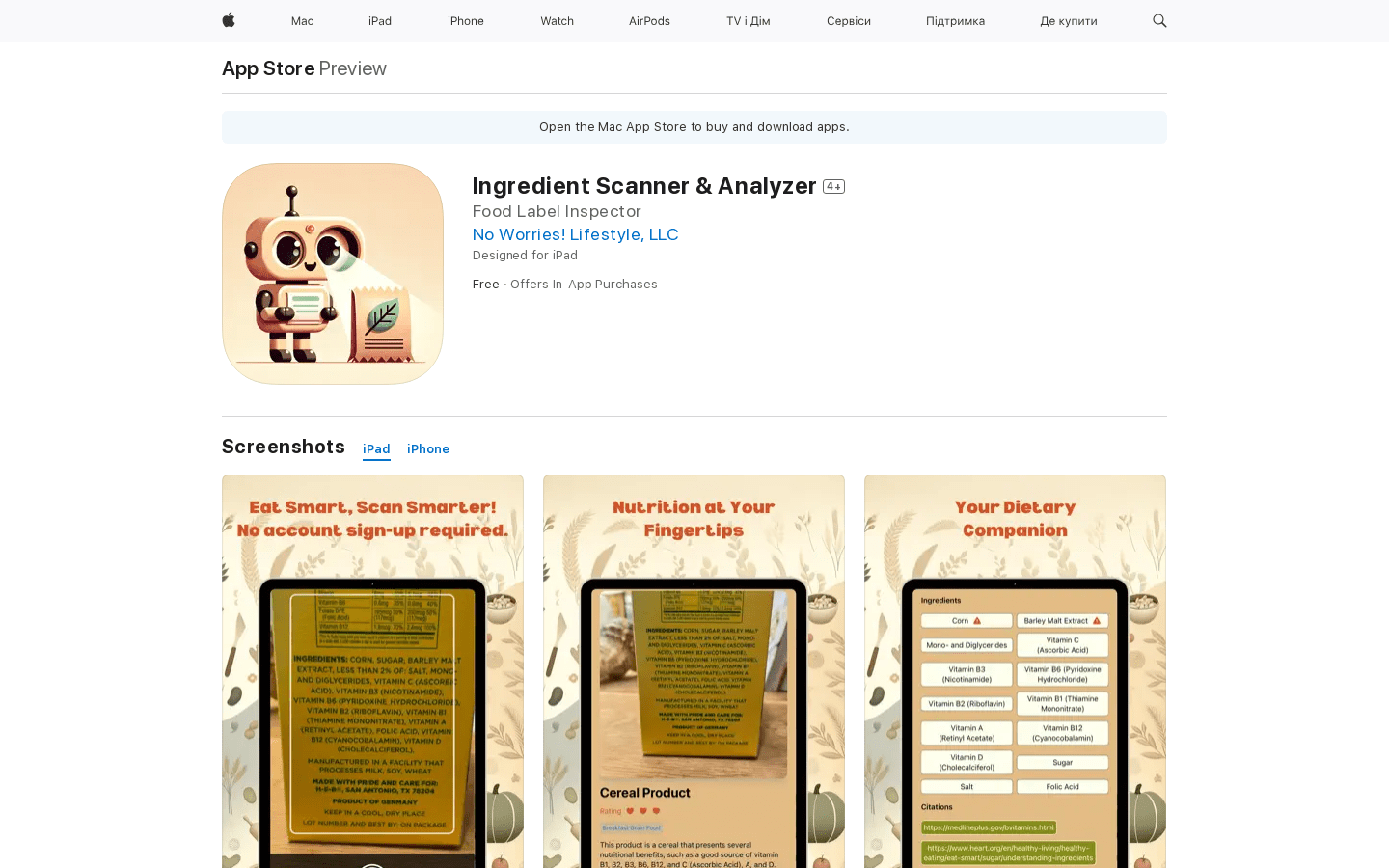 Ingredient Scanner & Analyzer