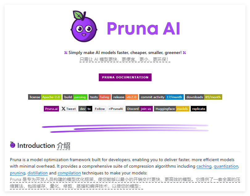 Pruna