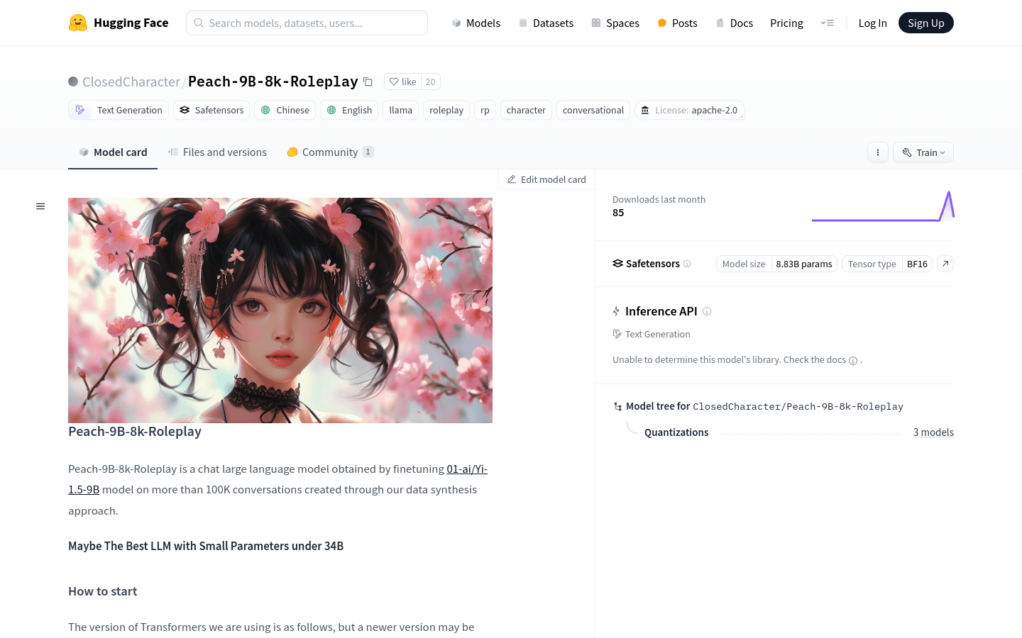 Peach 9B 8k Roleplay