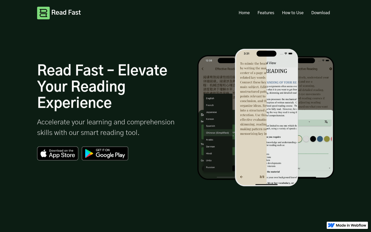 Read Fast