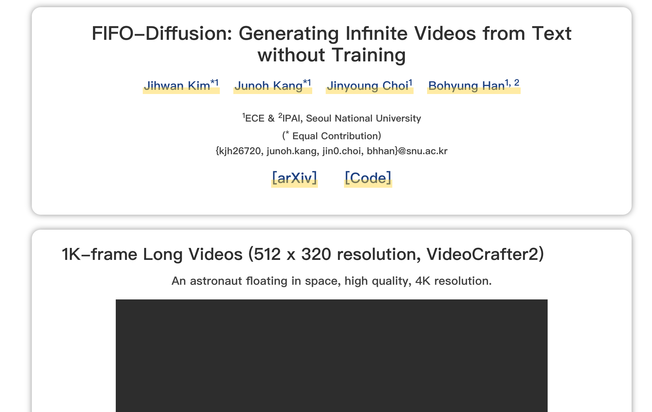 FIFO Diffusion