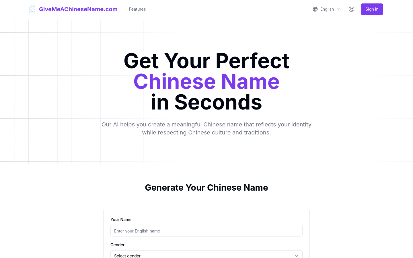 Give Me A Chinese Name