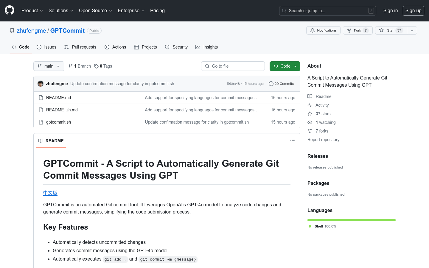 Gptcommit