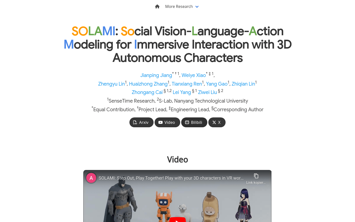 SOLAMI