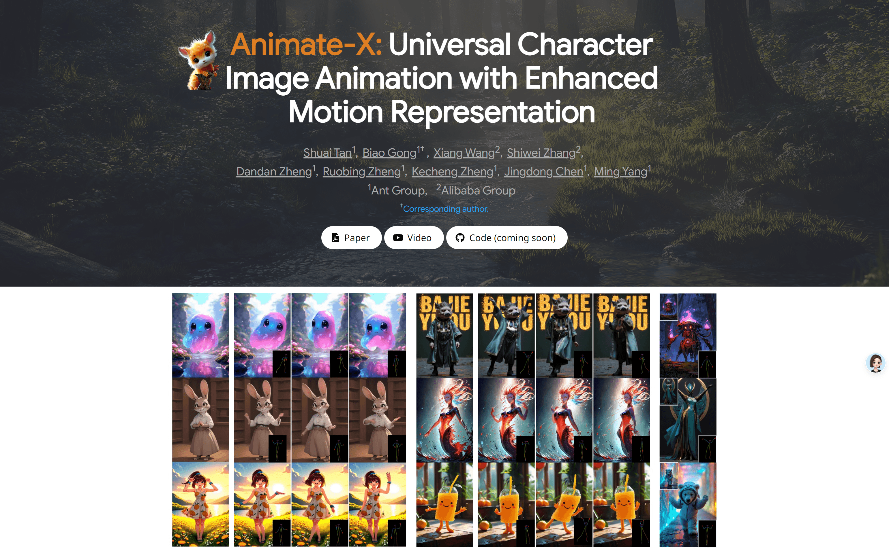 Animate X