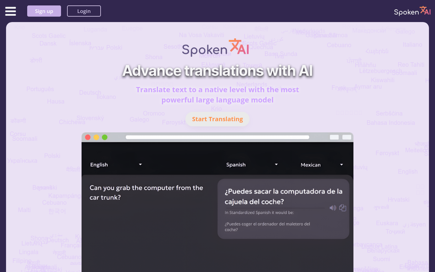 Spoken AI