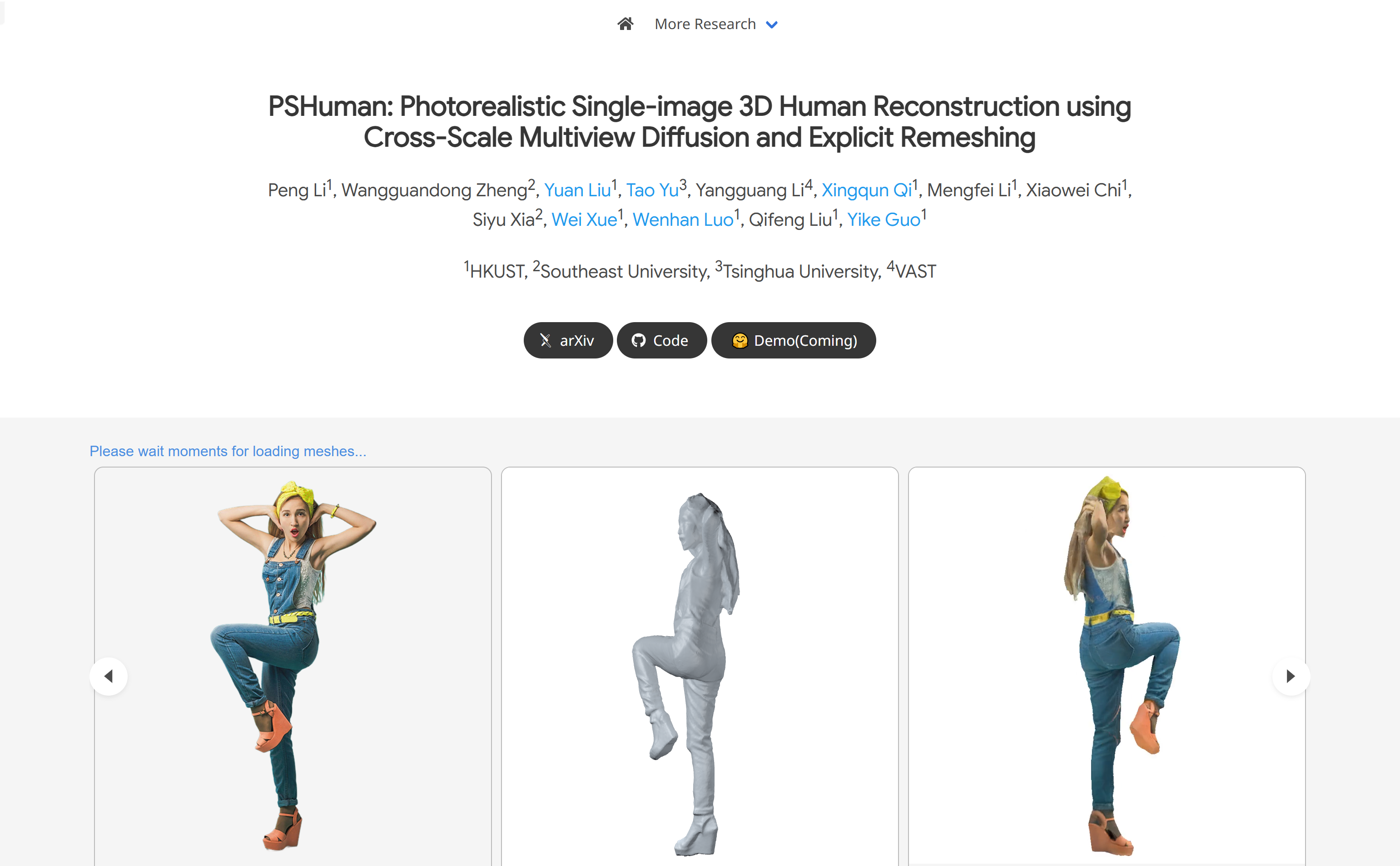 Pshuman