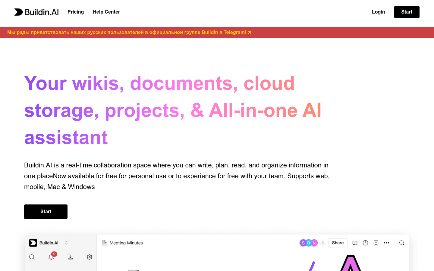 Buildin.ai