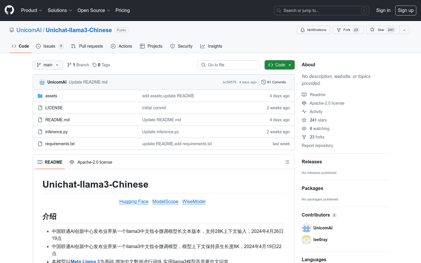Unichat Llama3 Chinese