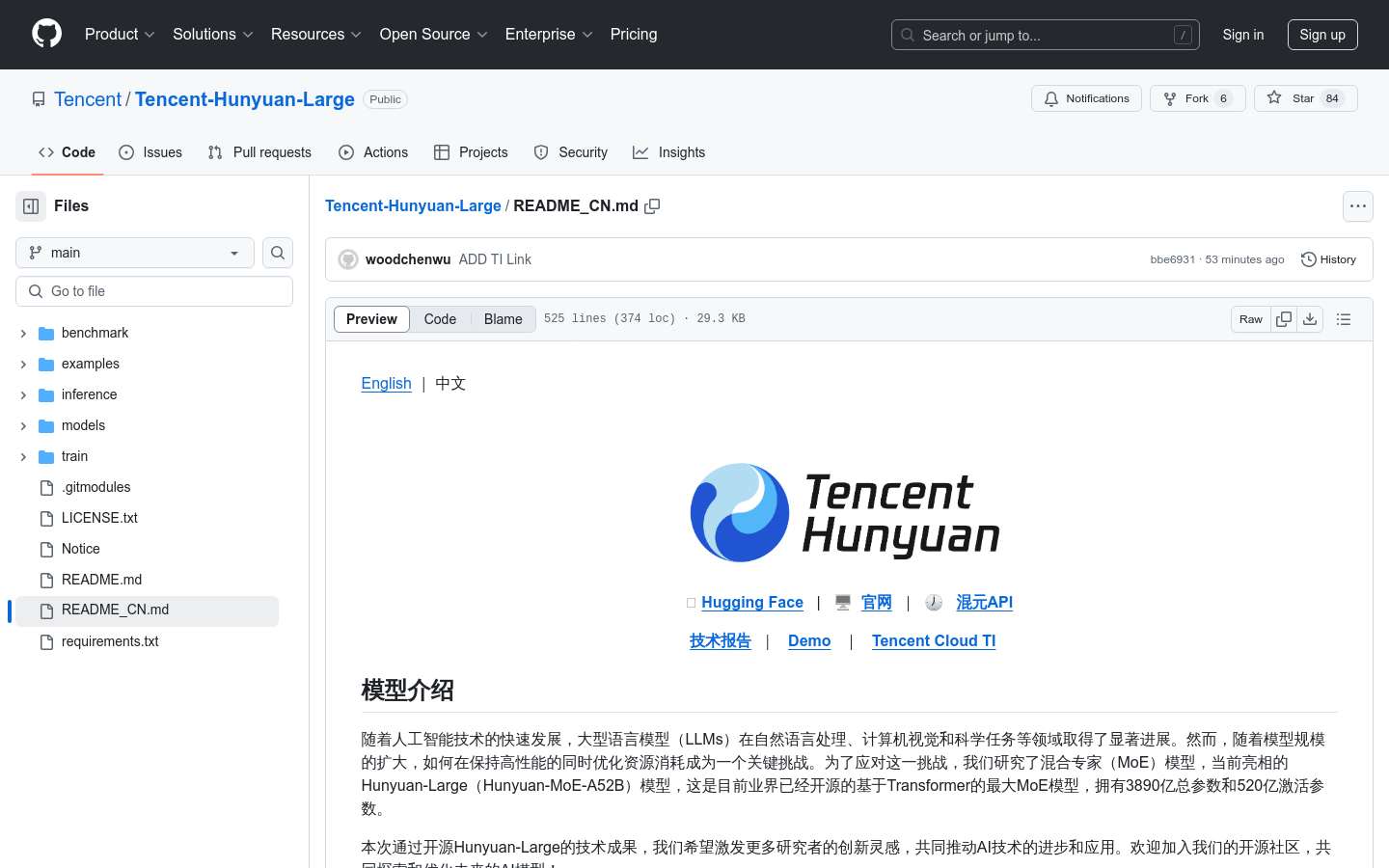 Tencent Hunyuan Large