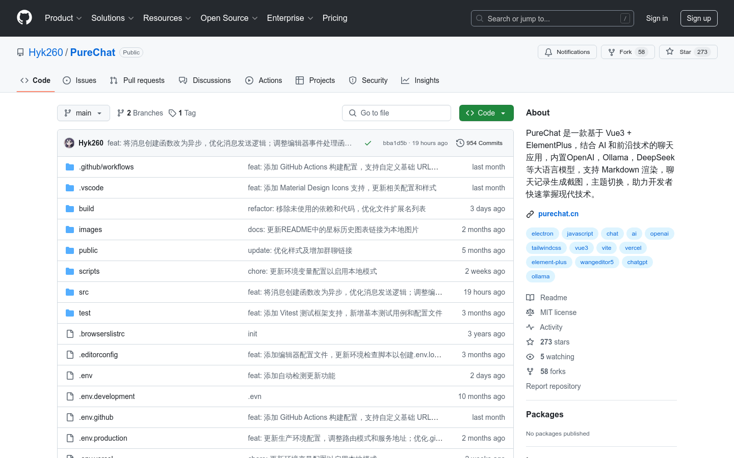 Purechat