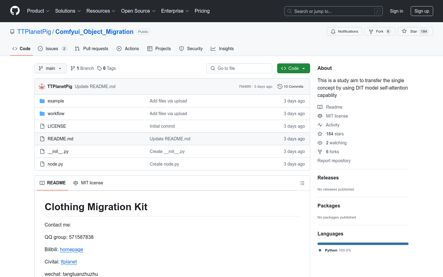 Comfyui Object Migration
