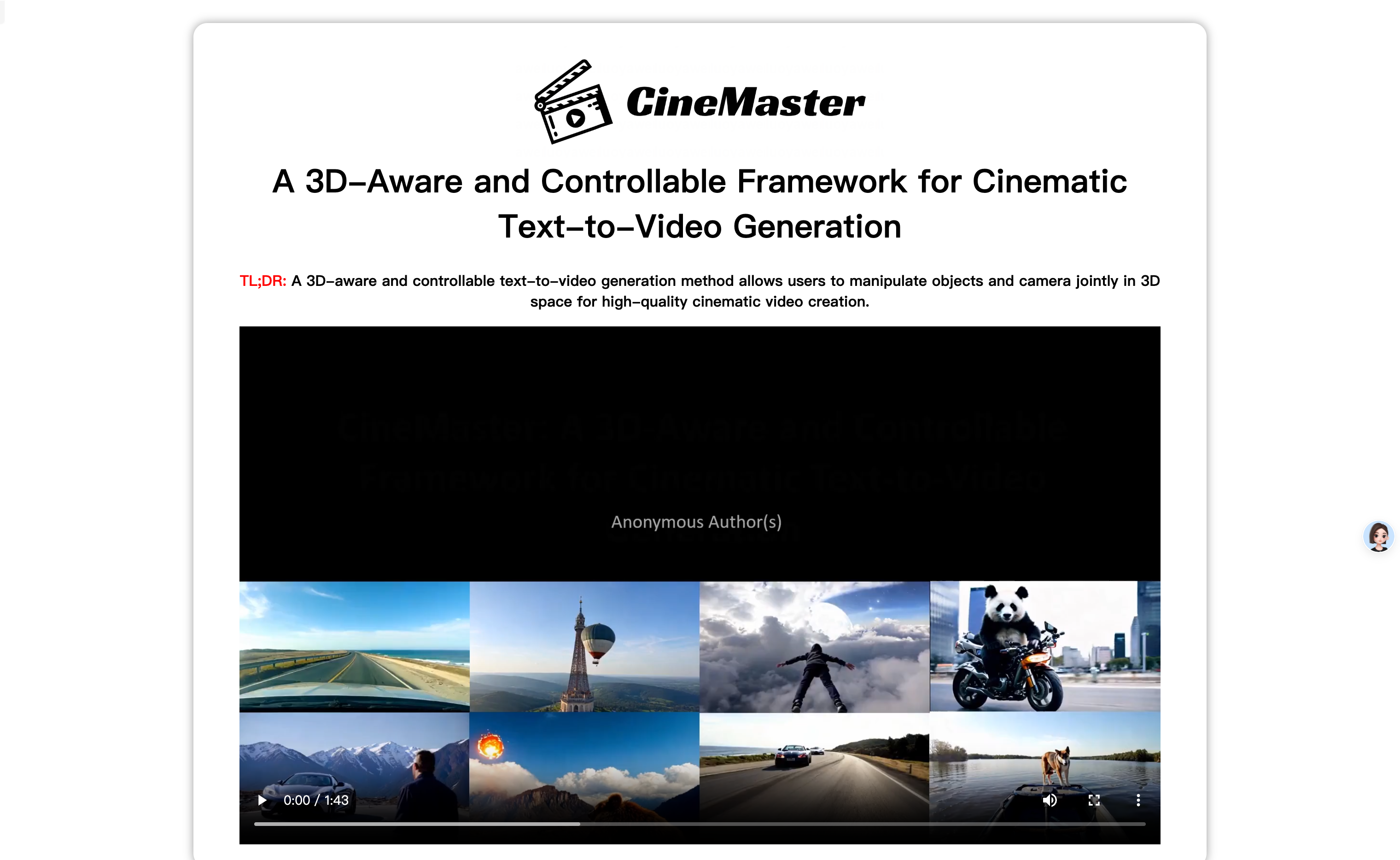 Cinemaster