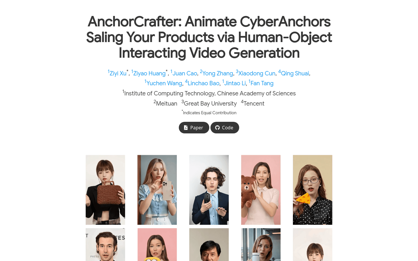 Anchorcrafter