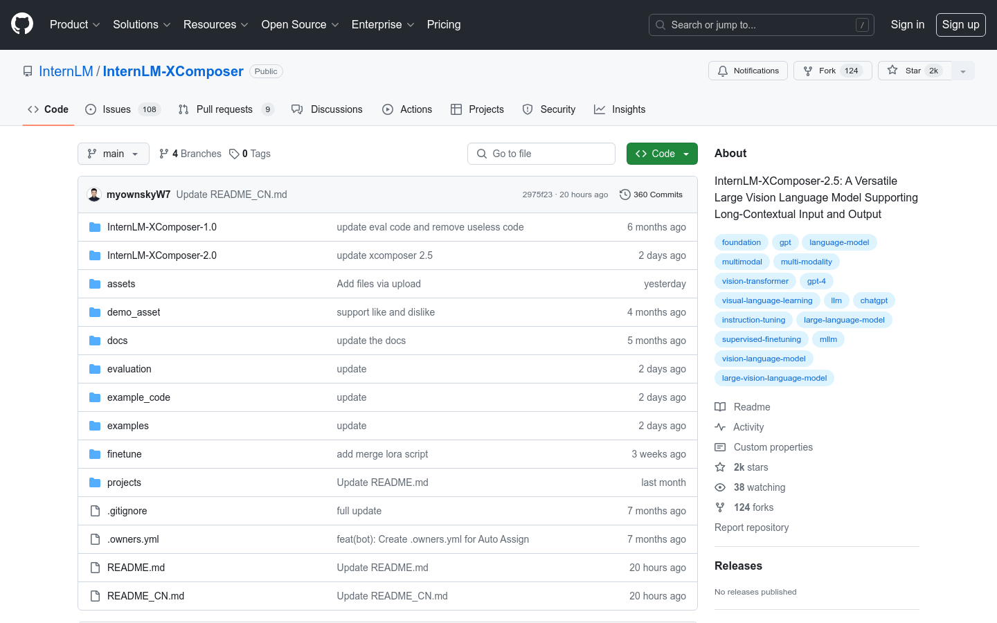 Internlm XComposer 2.5