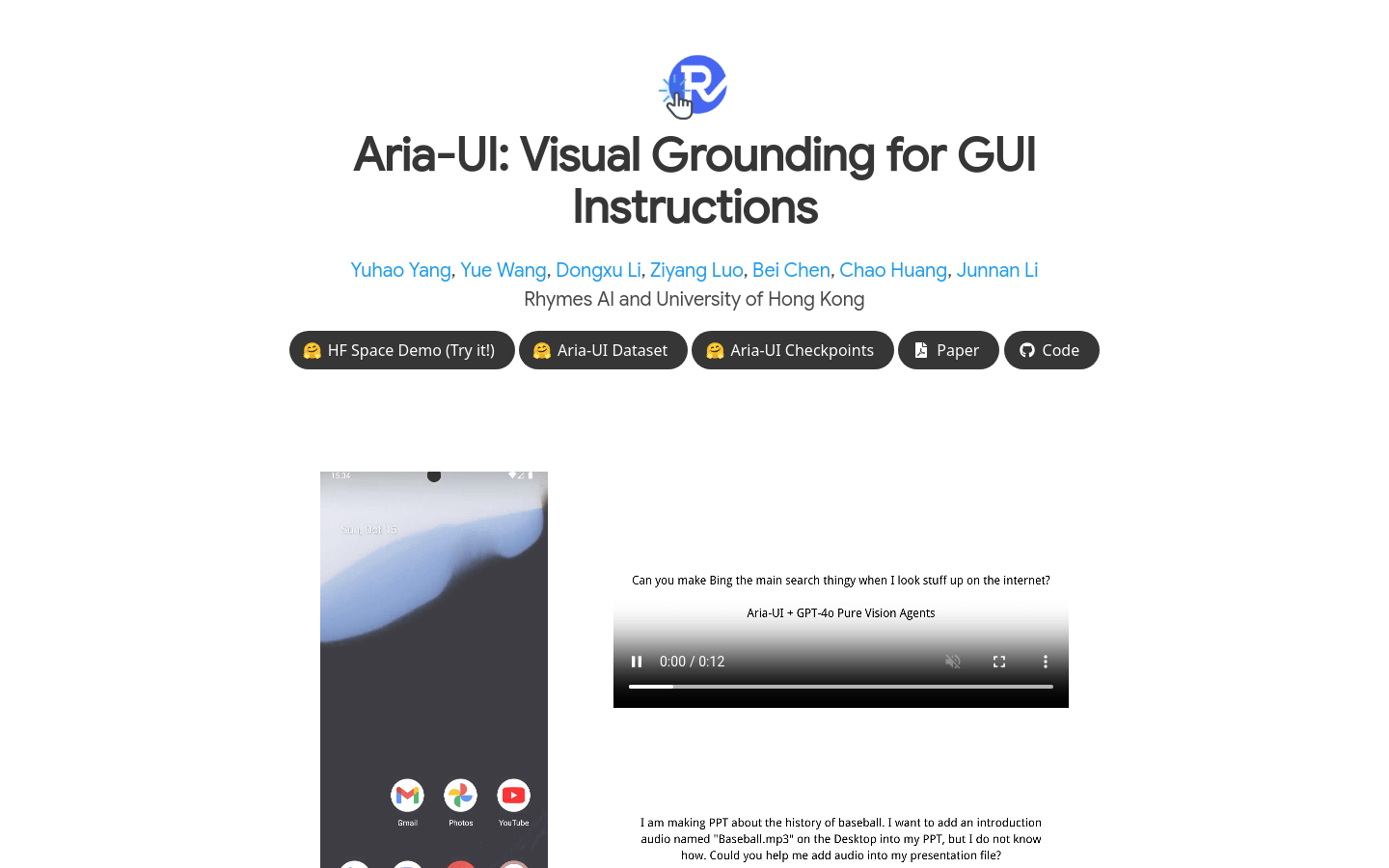 Aria UI