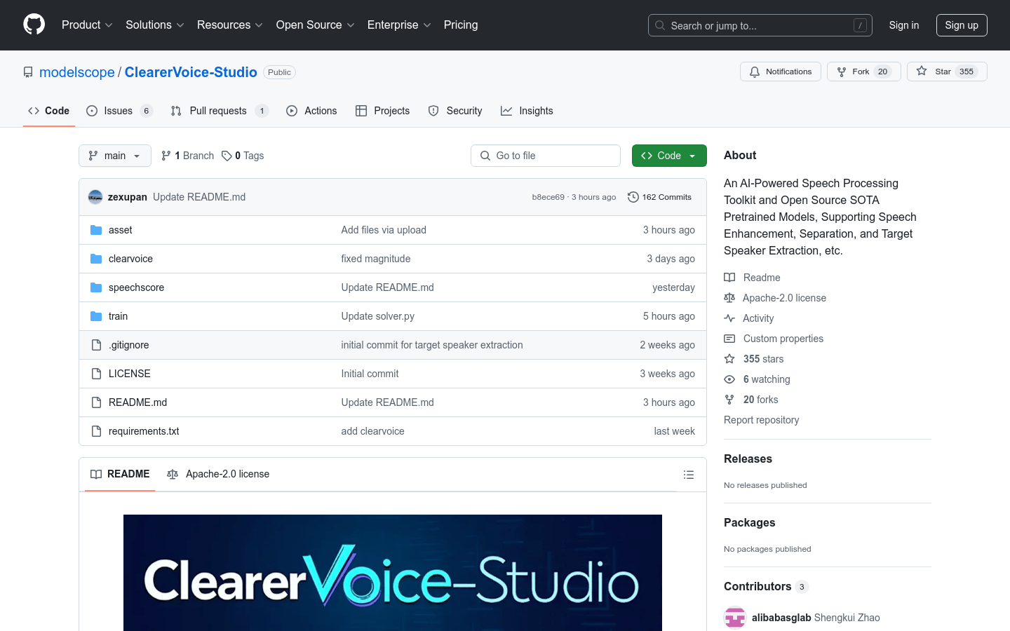 Clearervoice Studio