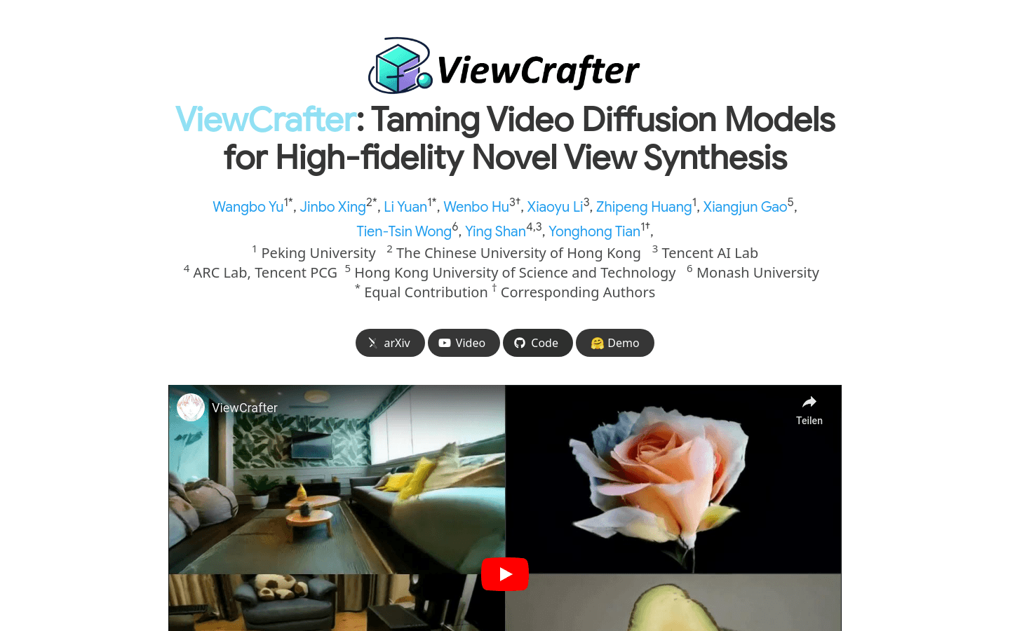Viewcrafter